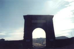 North Entrance Arch